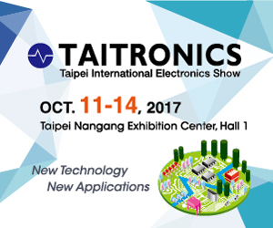 ​Lian Dung@booth No.I0632, ​TAITRRONICS exhibition Oct.11-14, 2017