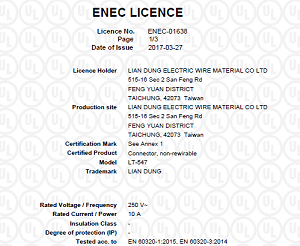 LT-547 C17 Connector ENEC Europe Approval Listed