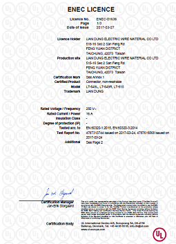 LT-549R&L C19 angled connector ENEC Europe Approval Listed