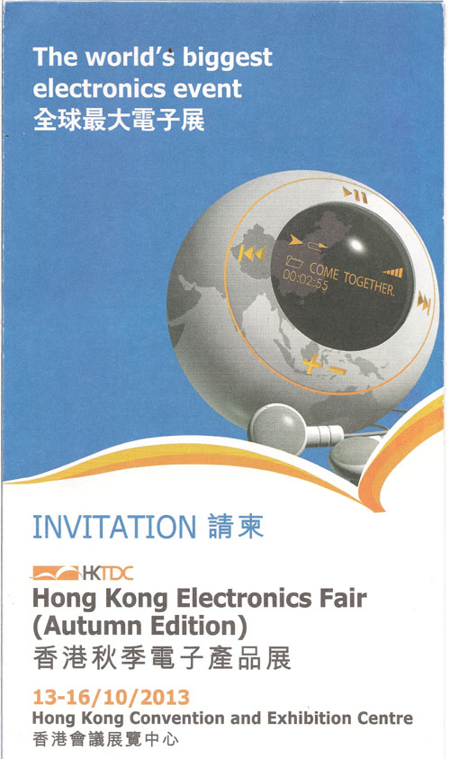 13th Hong Kong Electronics Fair (Autumn Edition)