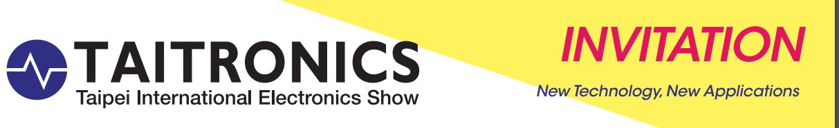 LIAN DUNG@2016 Taipei International Electronics Show